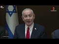 মাসে ৩০০ ক্ষে প ণা স্ত্র তৈরি করছে ইরান! | IRGC Power | Iran Israel | Trump Netanyahu | ITV Special