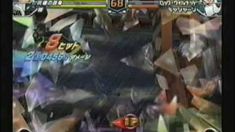 TvC Survival mode 8 star diff part 3 of 15