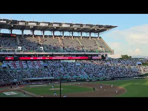 NC다이노스 김형준 응원가 20250830