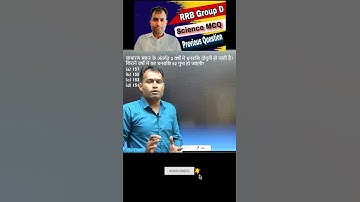 Math Short Tricks 🔥 | Speed Maths for Railway Group D, SSC, NTPC | Rojgar With Lokesh #shorts