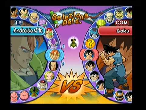 SCARICA DRAGON BALL BUDOKAI TENKAICHI 3 PER PS2