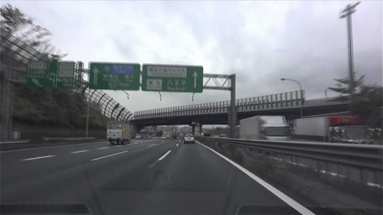 drive japan]首都高 B湾岸線 千鳥町IC-3号狩場線 新桜ヶ丘IC Part.4