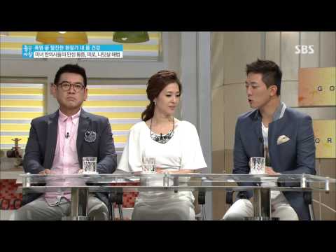 [좋은아침] 2013-09-04 #3(12)