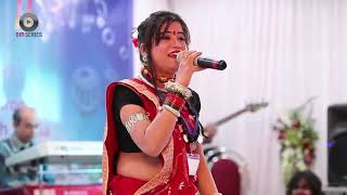 Garima Diwakar Live Show Bahi Bana Diye Re 2019