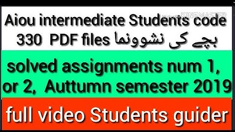 Aiou intermediate Students بچے کی نشوونما code 330 solved Assignments num 1,2 Auttumn 2019 PDF files