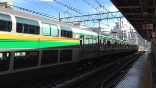 上野東京ライン試運転【E233系E02+E52編成】
