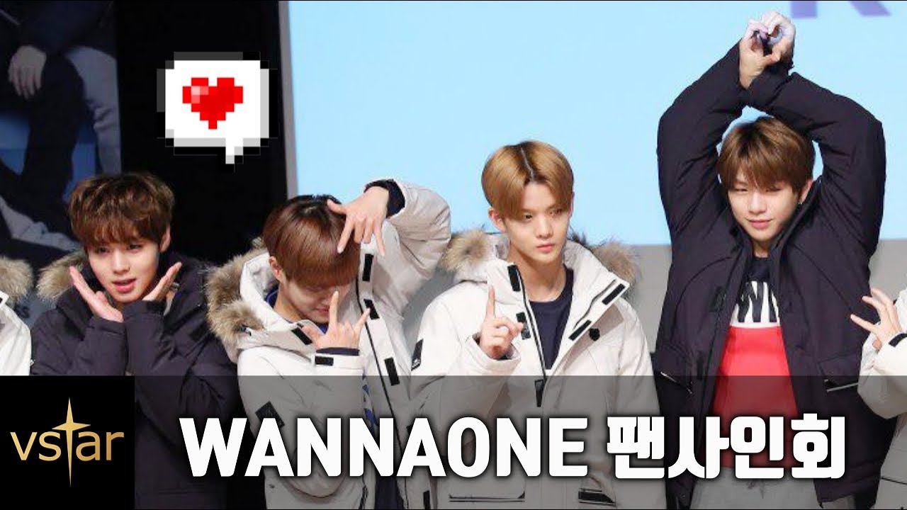 [Полное видео] WANNA ONE ❤︎ Фотосессия с фан-автом K-SWISS