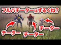 【APEX LEGENDS】チーター3人はさすがにずるすぎない？【エーペックスレジェンズ】