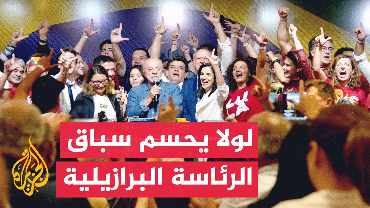 ���� �� ����� ���� ������ ������ ����� ����� ���� ����� ������ �������� - ����� �� ��������
 - نشر قبل 20 دقيقة