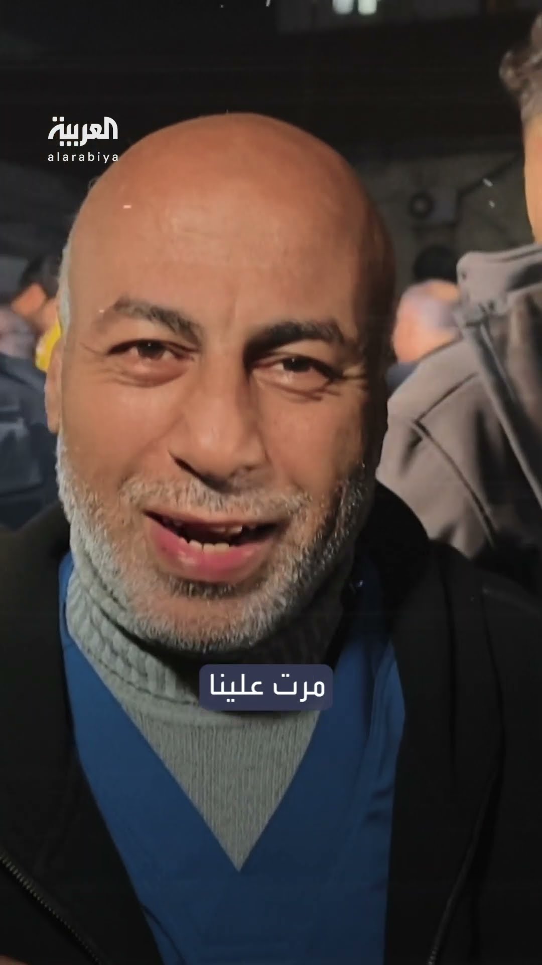 بدموع الفرح والتهاليل والزغاريد.. غزيون يحتفلون بإعلان وقف إطلاق النار