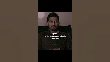 مقاومة الدموع توجعك اكثر من نغزات القلب اكسبلور اقتباسات Quotes لايك حالات واتس عبارات جميلة 
