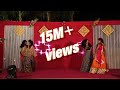 High Rated Gabru + 3peg + UP bihar + nachange sari raat / Sisters Dance
