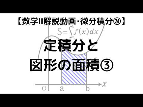 Hqdefault