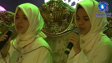 تلاوة رائعة للقارءتين فاطة الزهراء ومريم لون