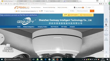 alibaba geniuspy support how to set up Xmeye Ip camera 
