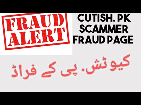 Fraud online page Reveal Cutish.Pk scammer || cutish.pk scam || Beauty claps @Beautyclaps