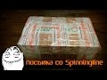 Распаковка посылки от интернет-магазина Spinningline