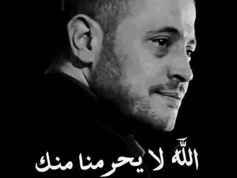 سهرة مع جورج وسوف ابو وديع