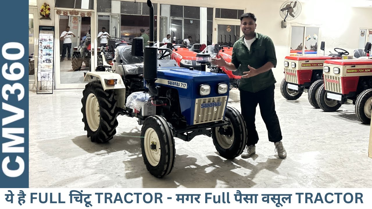 नया Swaraj 717 है छोटा Packet बड़ा धमाका - MAHINDRA 215 का असली  competitor है ये - SWARAJ 717