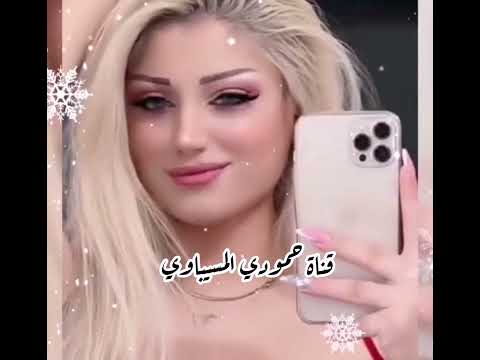 سعدي الحلي موال مع اغنيه النار اصيح النار ياعلي