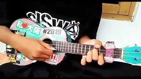 Aisyah Istri Rasulullah cover Kentrung Senar 4