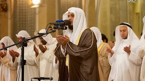 (سورة الفاتحة) -  للقارئ الشيخ مشاري العفاسي - (Alafasy)