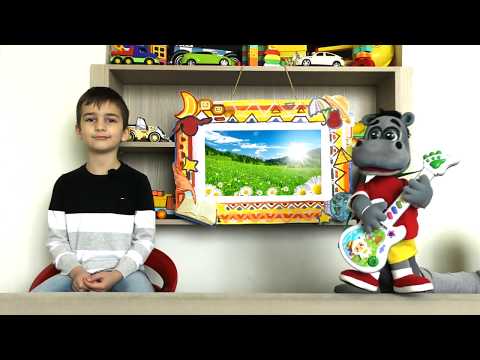 წელიწადის 4 დრო და თვეები (მეოთხე ვიდეო)