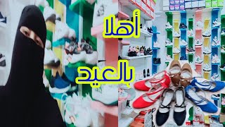 موديلات الصيف من الاحذيه حريمى وبناتى وأطفال وارخص الاسعار