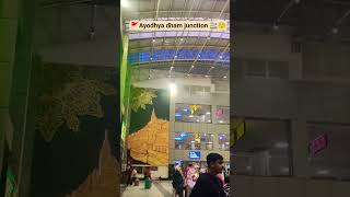 ayodhya dham junction #likeandsubscribe #nature #travel #ayodhya #shorts #tranding #viral #lypsync