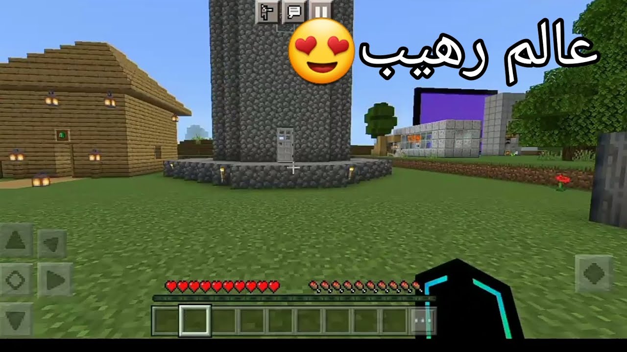 Minecraft New minecraft-new