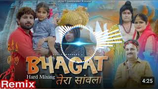 Bhagat Tera Sawla Remix  Rohit Sardhana New Song  New Bhole Bhajan Remix bhagatterasawlahogya