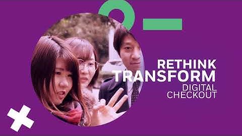 UST Vision Checkout Overview