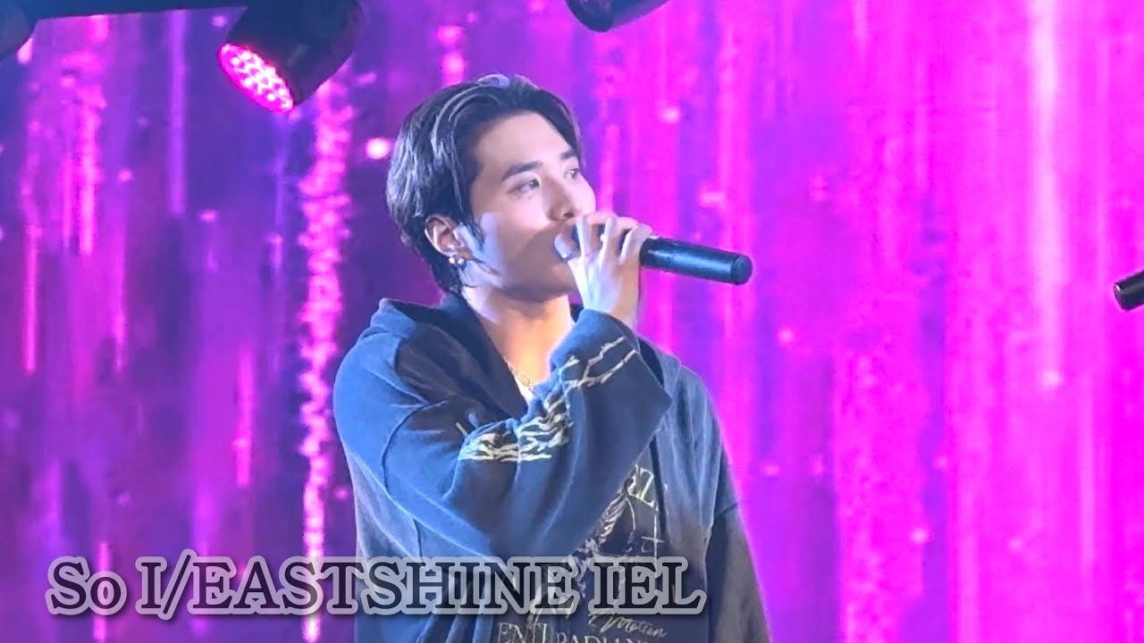 260228 So I / EASTSHINE IEL FOCUS