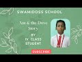 The ant and the dove  story   iv class student  swamidoss school