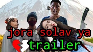 New Short Movi Trailer Ggkkkkjora Solav Ya 
