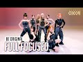 (Full Focused) UNIS(유니스) 