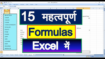 Formula #Excel #Formula #MSExcel #Mid #Careerpointces #viralvideo #Find #ExcelTutorial #BahtText