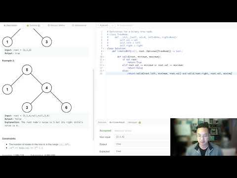 Validate Binary Search