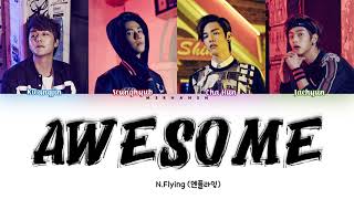 N.Flying (엔플라잉) – 기가 막혀 (Awesome) [Han|Rom|Eng] Color Coded Lyrics