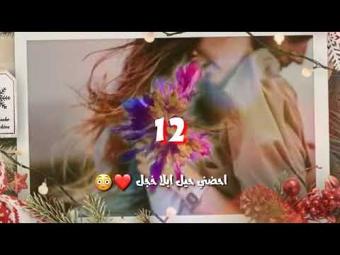 ياسر عبد الوهاب المن تدك ساعه  الاشتراك لايك
