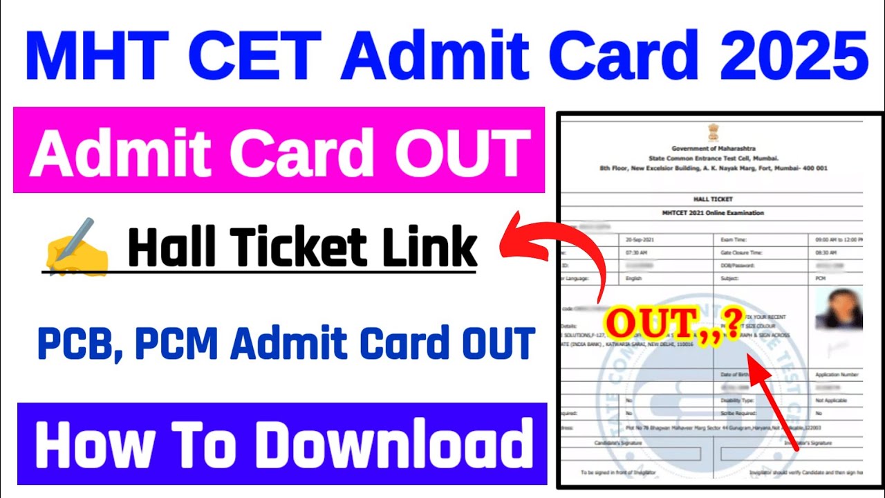 MHT CET Admit Card 2025 🔴 MHT CET Admit Card 2025 Kaise Download Kare ...