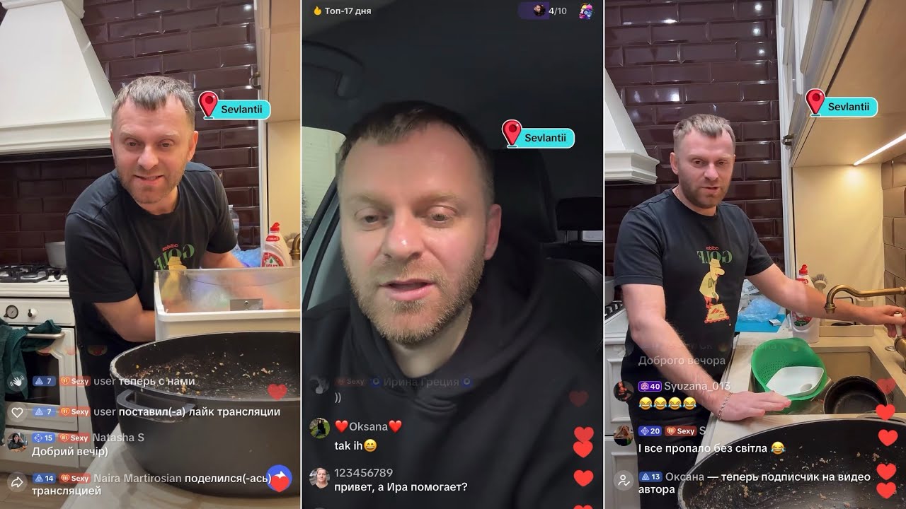 РУБРИКА НАГОТОВИЛА, ПОМОГАЕТ ЛИ ИРА МАМЕ!?