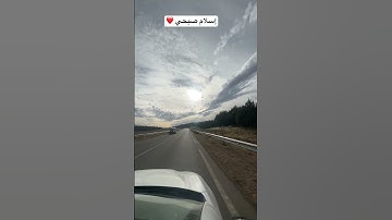 سورة الرحمان ❤️
