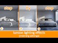 lumion interior render- lighting effects and settings tutorial (part 1-morning light)