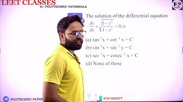 #14 CUET LLET Math MCQ |Differential Equation  | ‎@Polytechnic Pathshala 