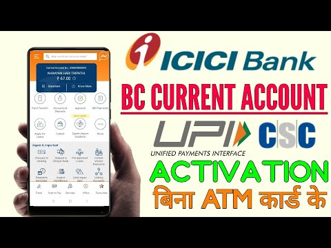 ICICI UPI VPA ERROR SOLVED : Insta Biz upi activate now