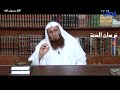 الفاروق عمر بن الخطاب للشيخ مجدى عرفات 28 12 2020 قناة وصال 