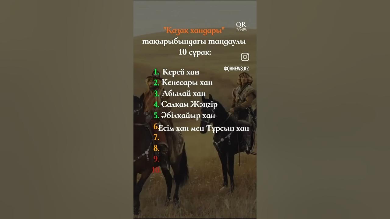 Махаббат апокалипсисі порно фильм