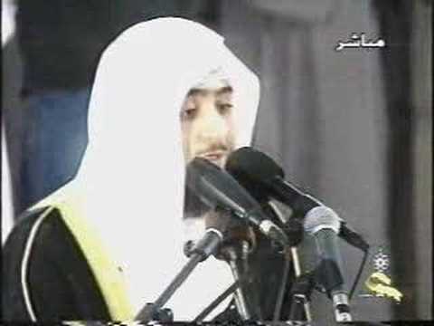 coran fahd al kanderi coran fahd al kanderi