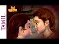 Bal Ganesha - Goddess Parvati Brings Ganesha To Life - Famous Kids Cartoon Movies